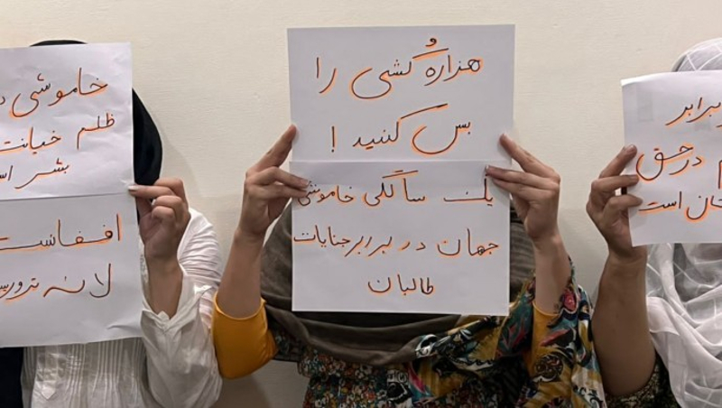 Afganistanlı kadınlardan BM'ye çağrı